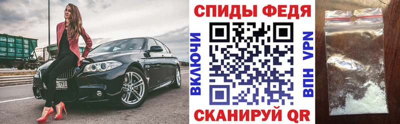 АМФ 98% Сорочинск