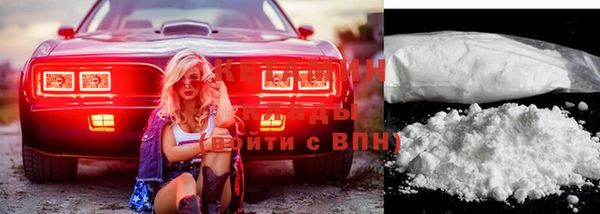 а пвп мука Алексин