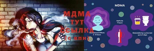 кокаин премиум Алзамай
