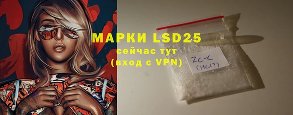 марихуана Алексеевка
