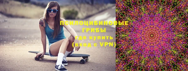 кокаин премиум Алзамай