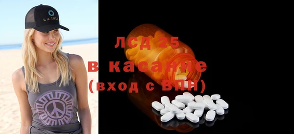 кокаин премиум Алзамай