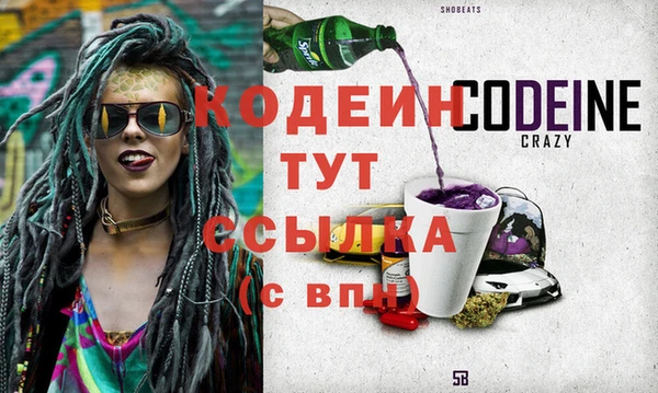 кокаин Магадан