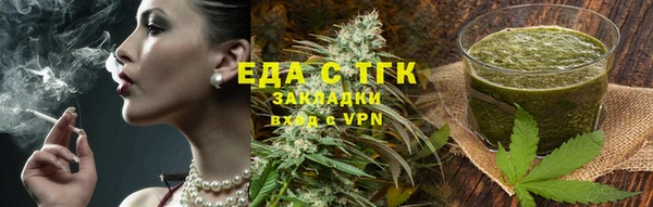 а пвп мука Алексин