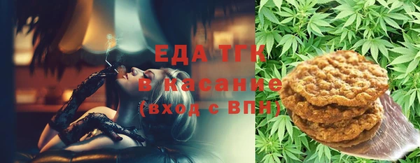 кокаин премиум Алзамай