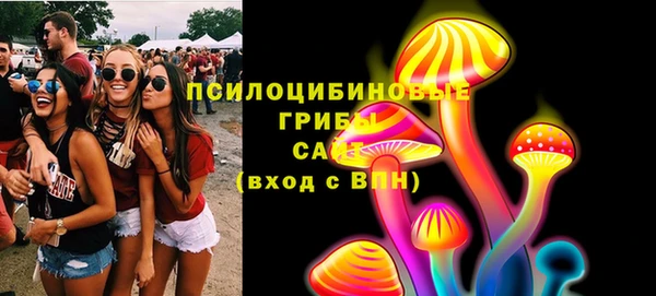 марихуана Алексеевка
