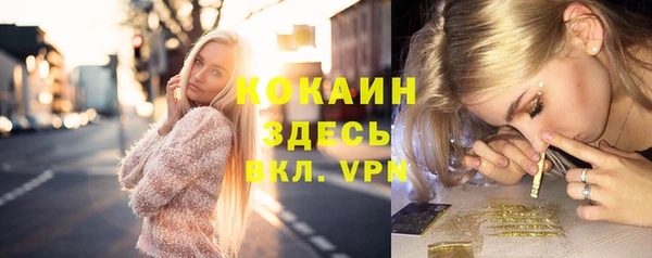 марихуана Алексеевка