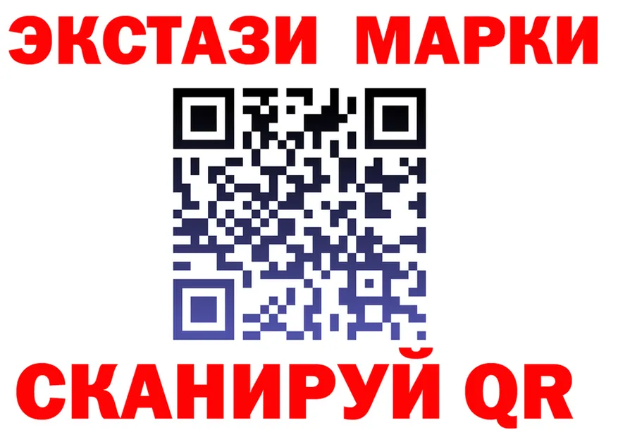ГЕРОИН VHQ ссылка площадка гидра Сорочинск