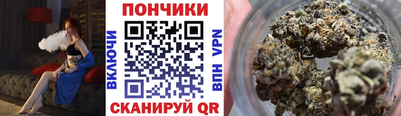 продажа наркотиков  Сорочинск  Каннабис AK-47 